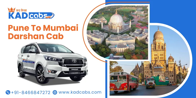 Mumbai Darshan Cab from Pune,  Pune to Mumbai Darshan Cab Service for One Way Trip, Pune to Mumbai Darshan Tour Package Fare starts @ Rs. 11/Km